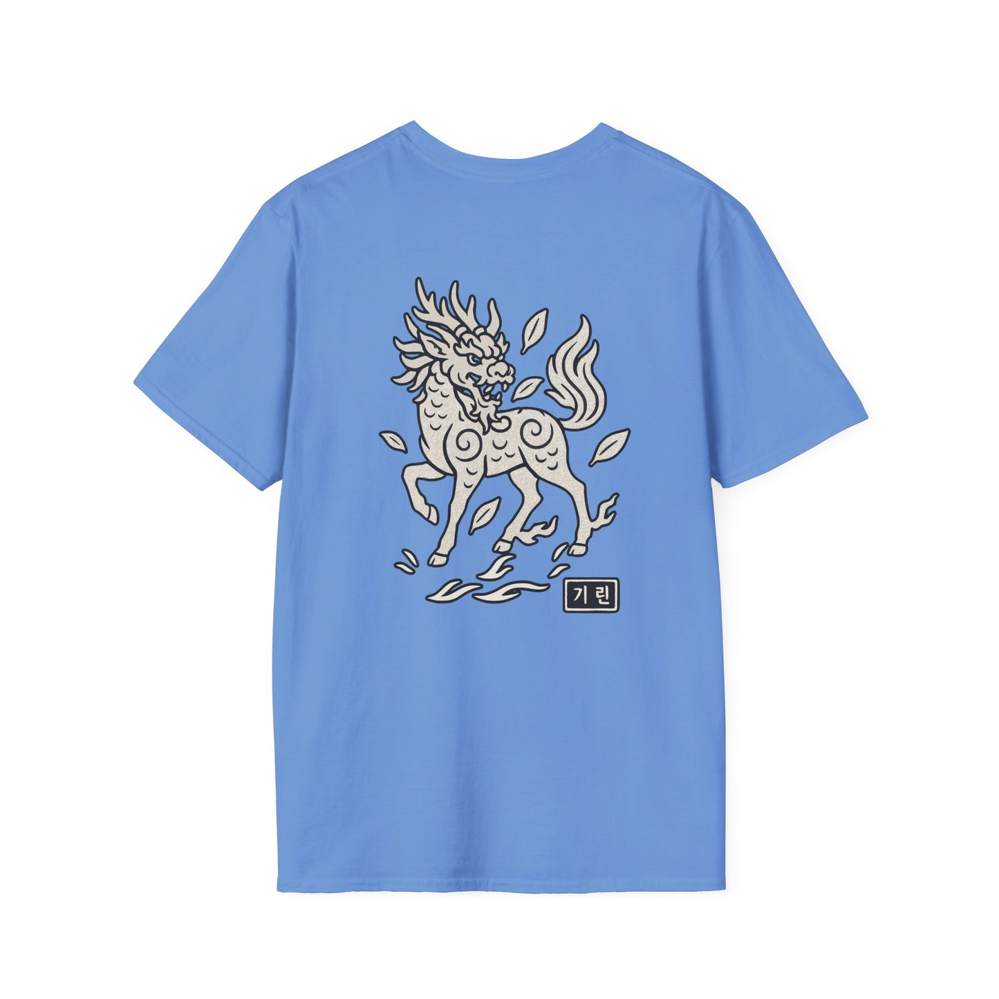 Mythikore Qilin - Unisex Softstyle Tee