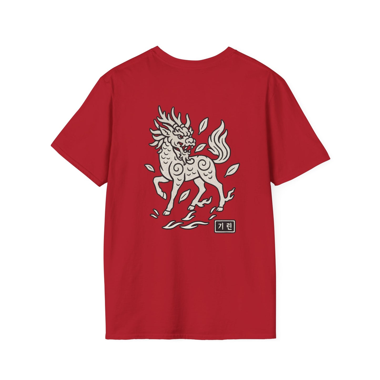 Mythikore Qilin - Unisex Softstyle Tee