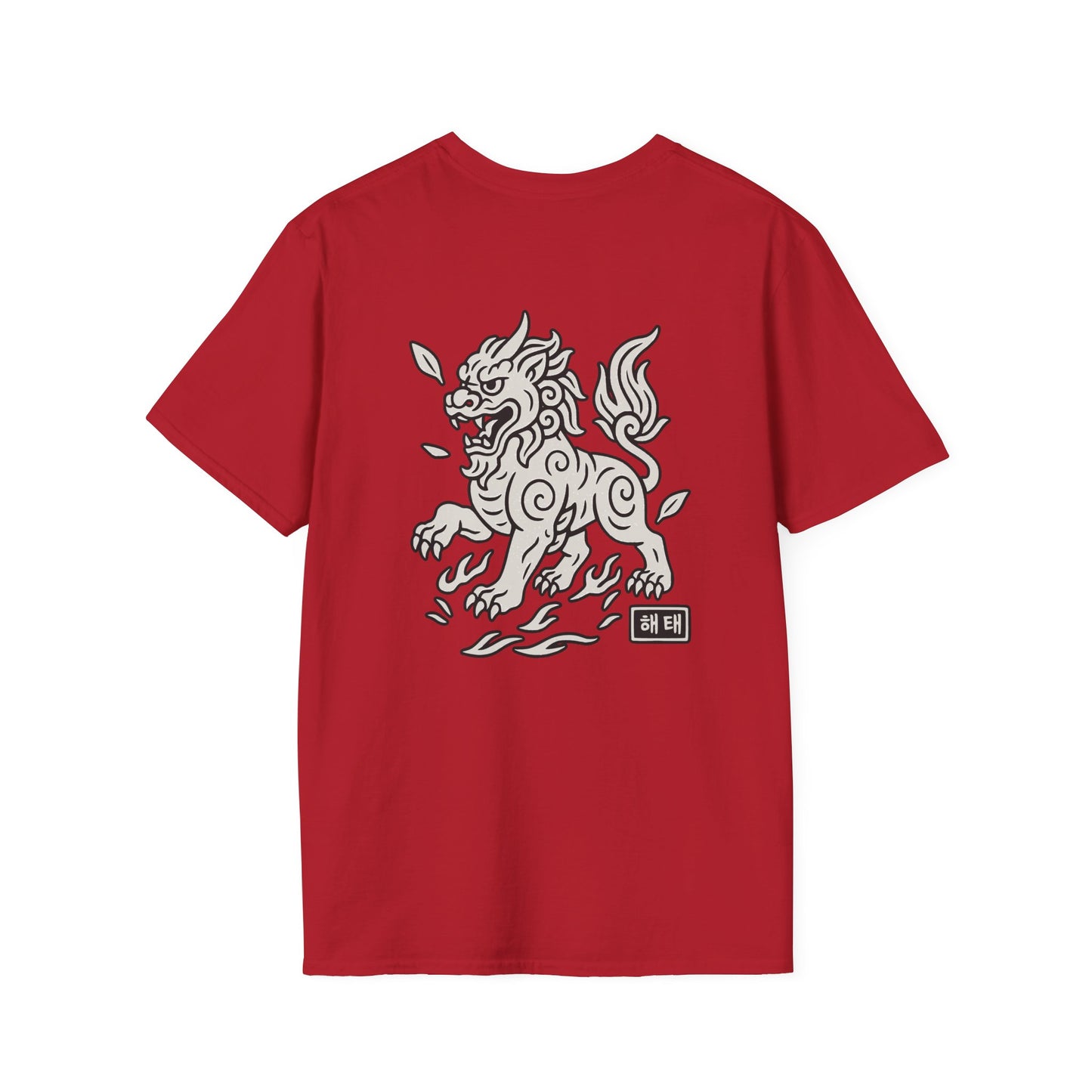 Mythikore Guardian Lion - Unisex Softstyle Tee