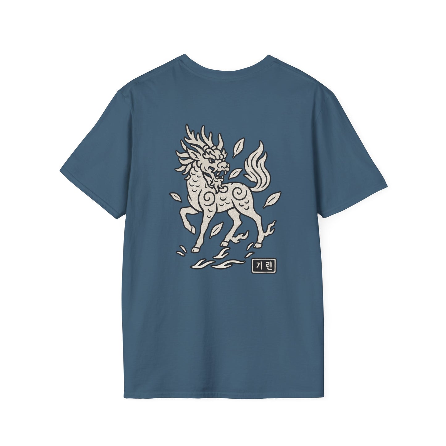 Mythikore Qilin - Unisex Softstyle Tee