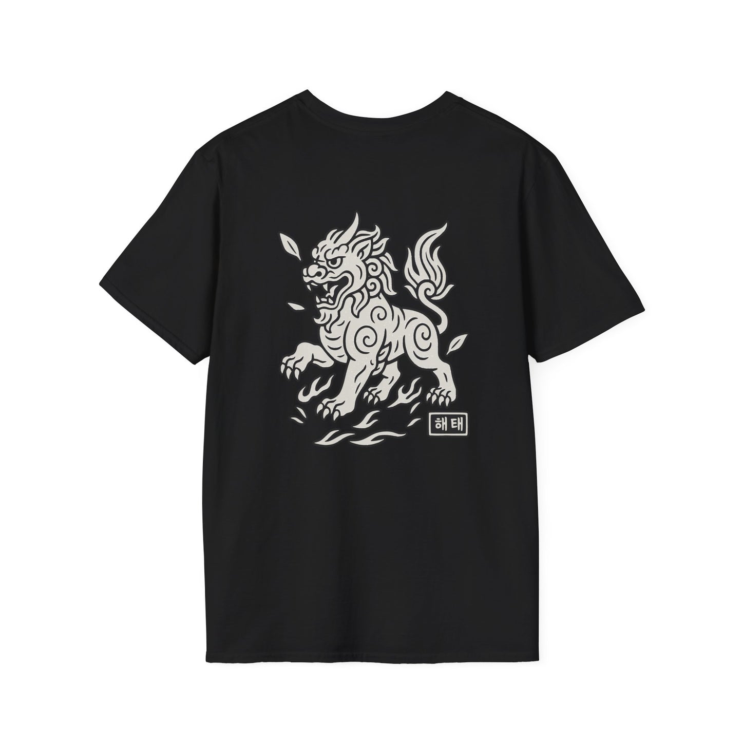 Mythikore Guardian Lion - Unisex Softstyle Tee