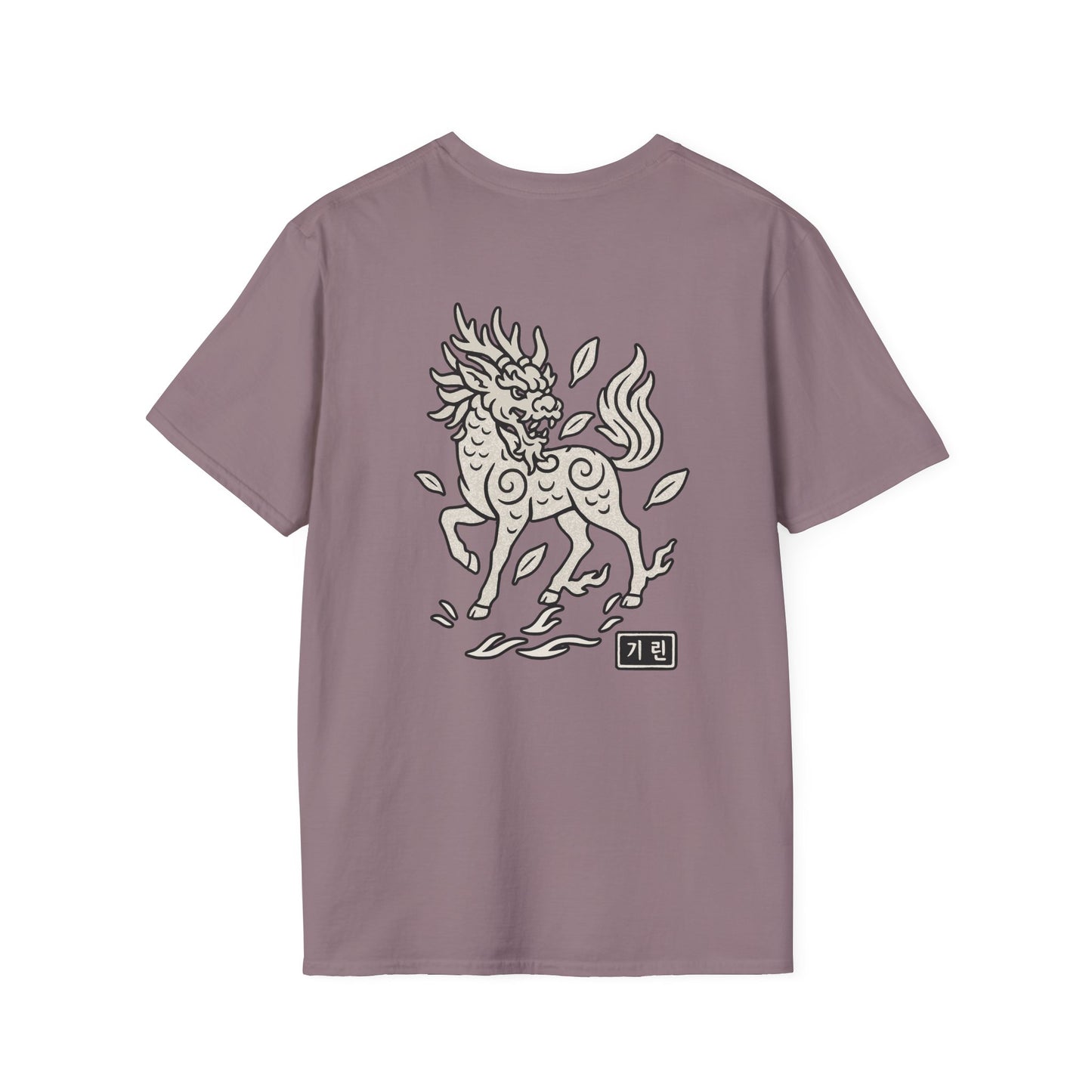 Mythikore Qilin - Unisex Softstyle Tee