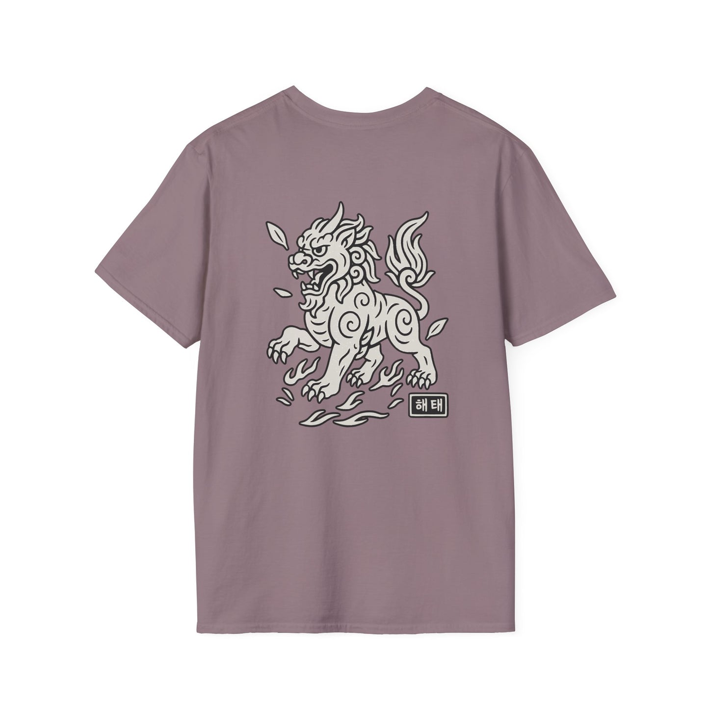 Mythikore Guardian Lion - Unisex Softstyle Tee