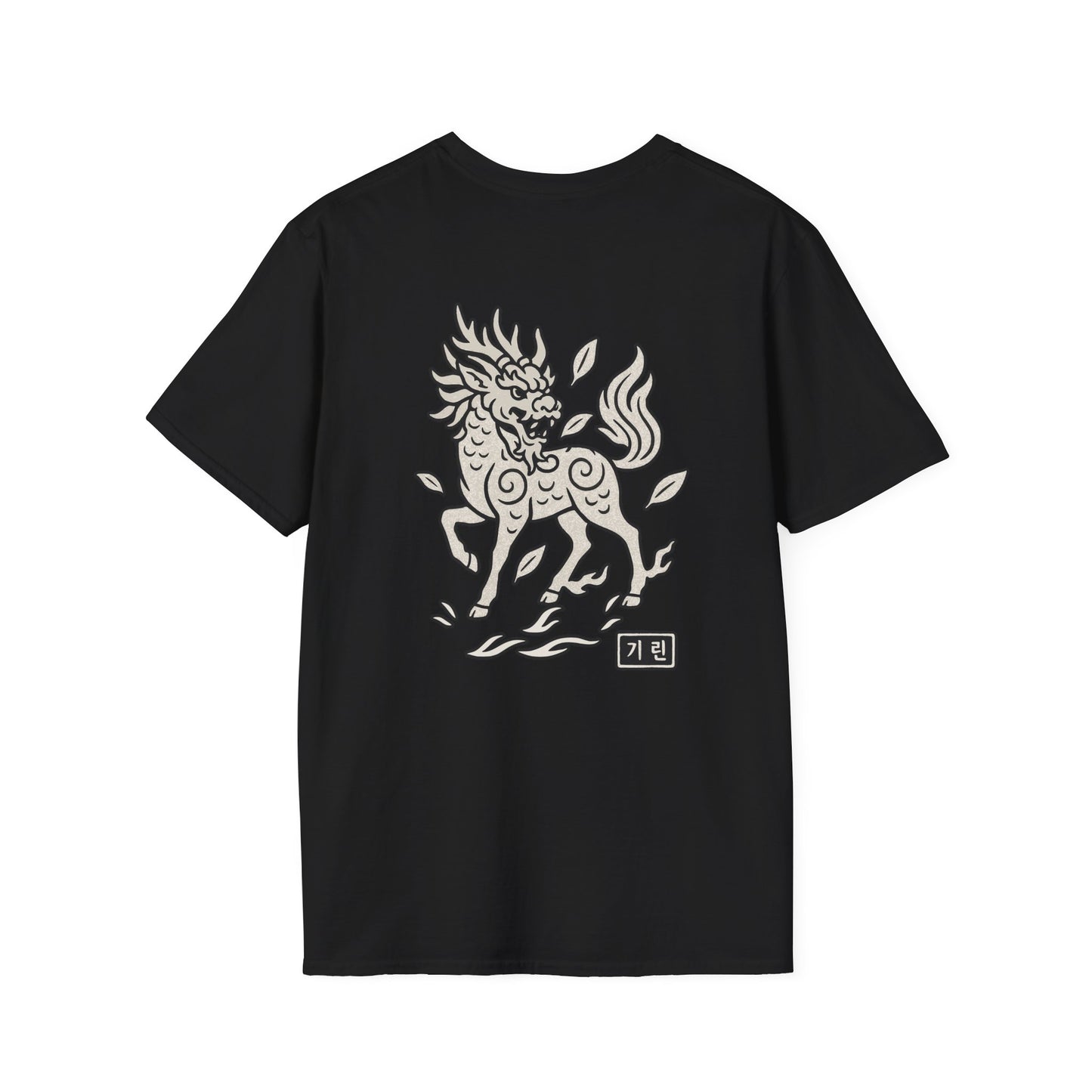 Mythikore Qilin - Unisex Softstyle Tee
