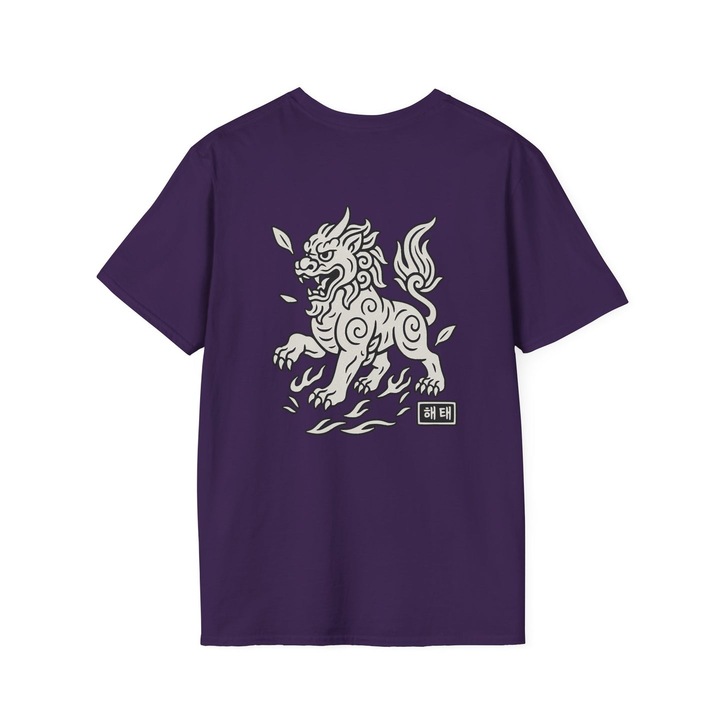 Mythikore Guardian Lion - Unisex Softstyle Tee
