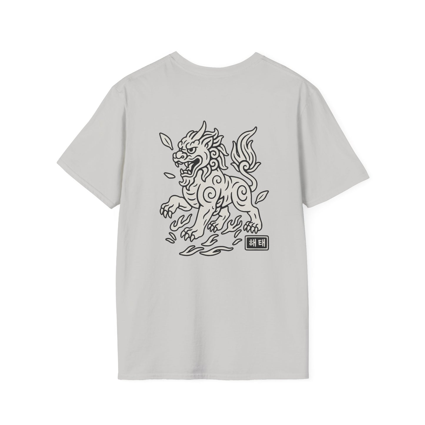 Mythikore Guardian Lion - Unisex Softstyle Tee