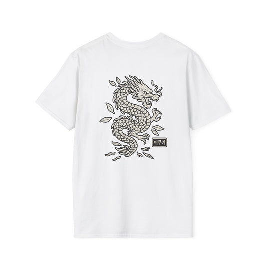 Mythikore Serpent Dragon - Unisex Softstyle Tee