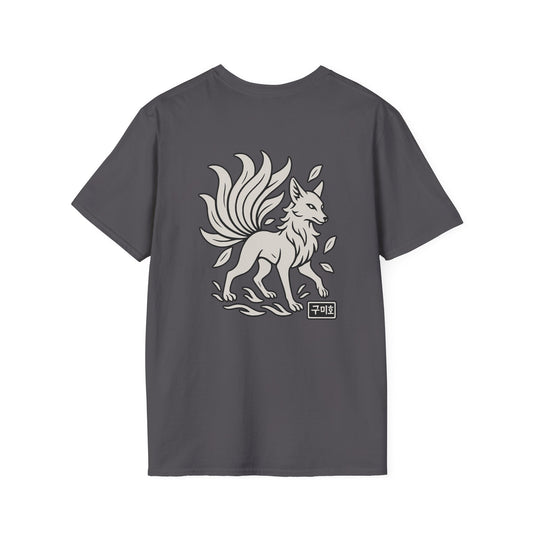 Mythikore Nine Tailed Fox - Unisex Softstyle Tee