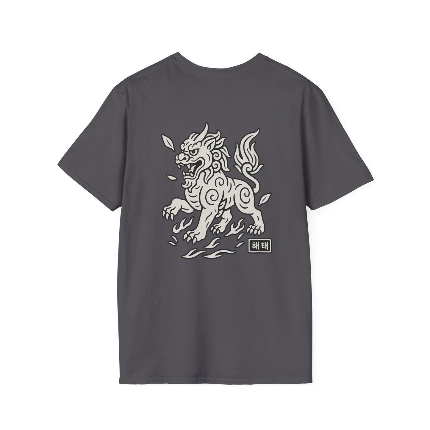 Mythikore Guardian Lion - Unisex Softstyle Tee