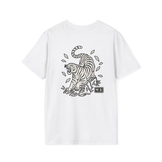 Mythikore White Tiger - Unisex Softstyle Tee