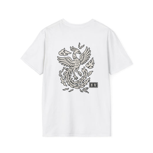 Mythikore Phoenix - Unisex Softstyle Tee