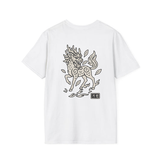 Mythikore Qilin - Unisex Softstyle Tee