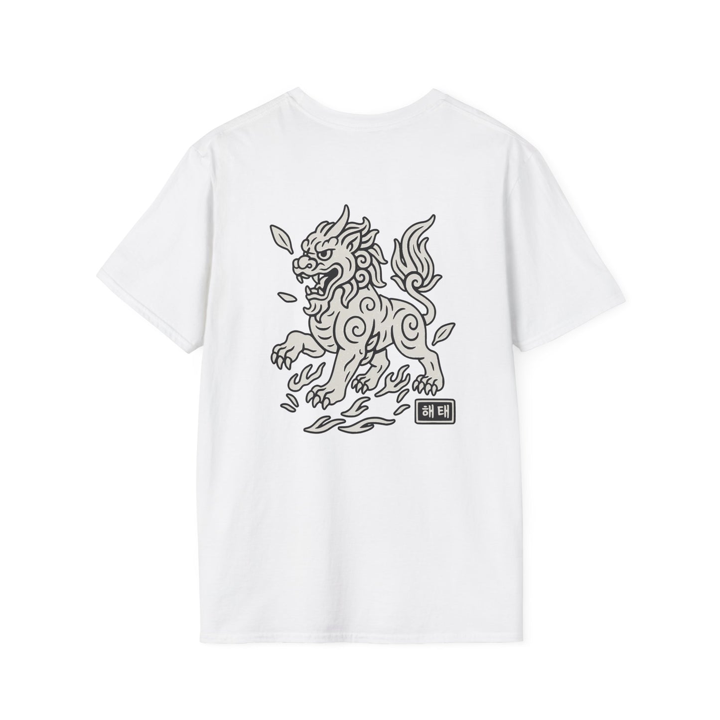 Mythikore Guardian Lion - Unisex Softstyle Tee