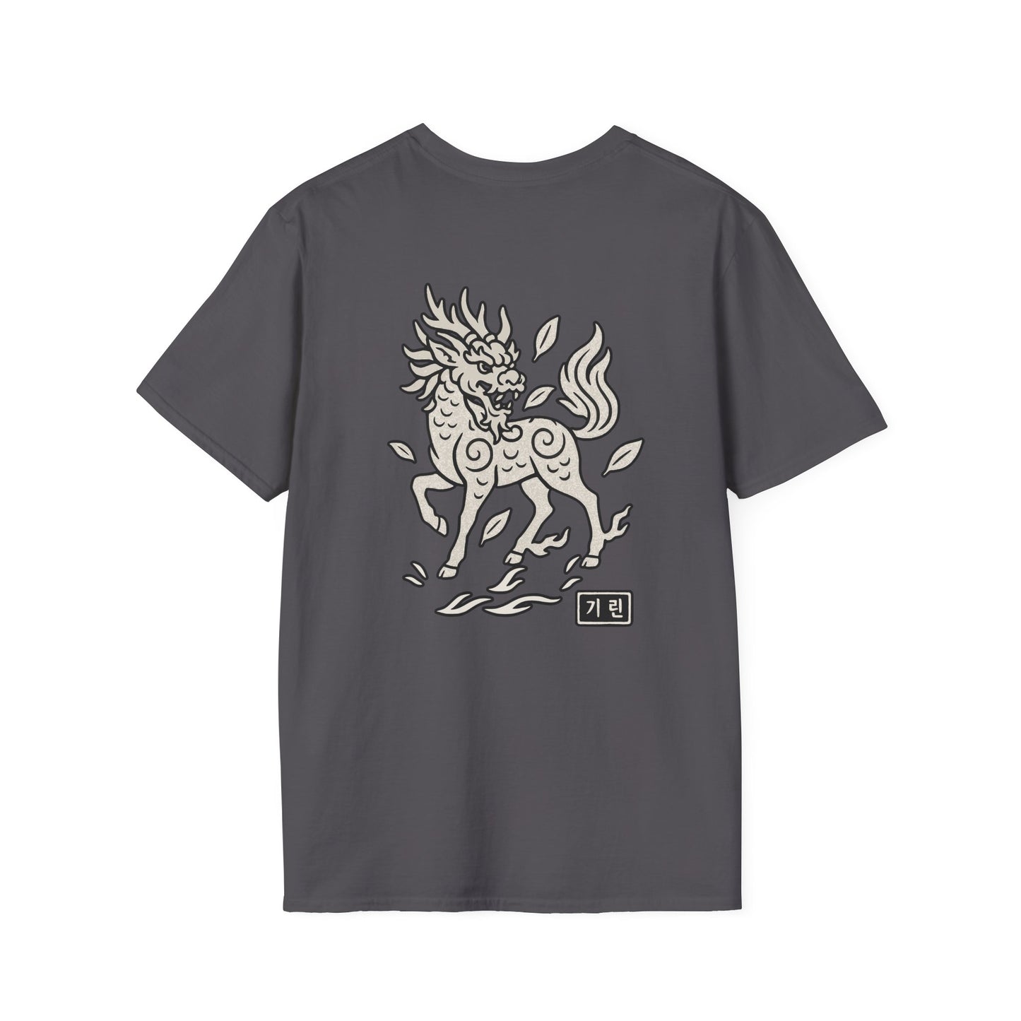 Mythikore Qilin - Unisex Softstyle Tee