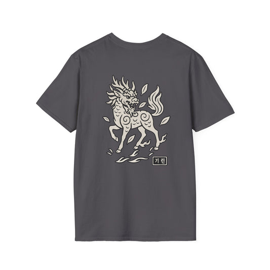 Mythikore Qilin - Unisex Softstyle Tee