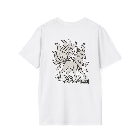 Mythikore Nine Tailed Fox - Unisex Softstyle Tee